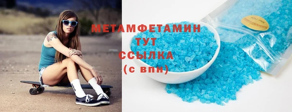 меф Арсеньев