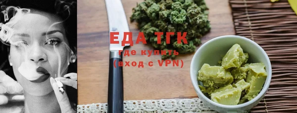 гашишное масло Армянск