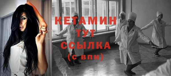 гашишное масло Армянск