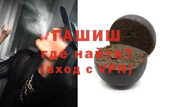 индика Аркадак