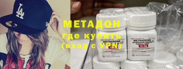 меф Арсеньев