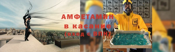 меф Арсеньев