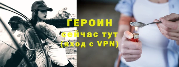 гашишное масло Армянск