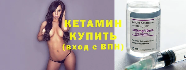 гашишное масло Армянск