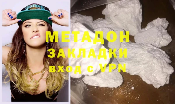 индика Аркадак