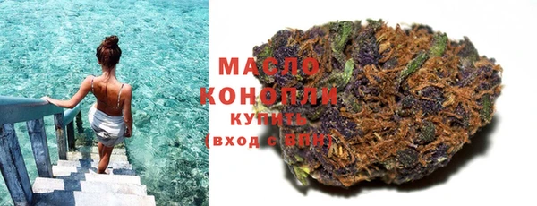 меф Арсеньев