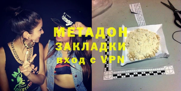 меф Арсеньев