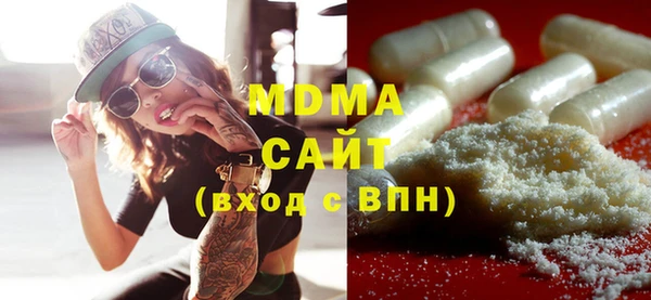 гашишное масло Армянск