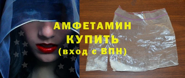 меф Арсеньев