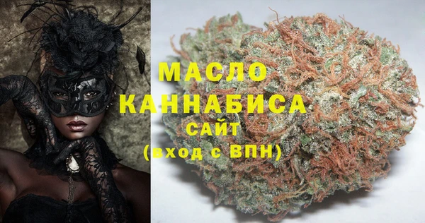 меф Арсеньев