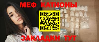 молекула духа Кохма