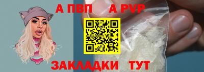 молекула духа Кохма