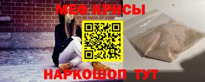 дживик Когалым