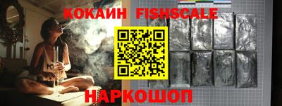 mix Ковров