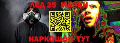 mix Ковров