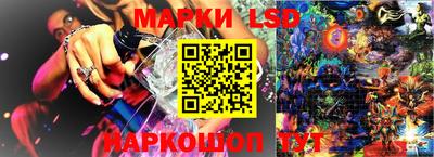 дживик Когалым