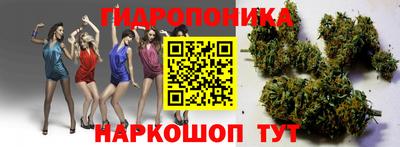 а пвп мука Котовск