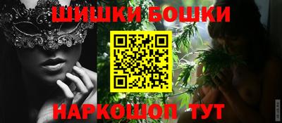 mix Ковров