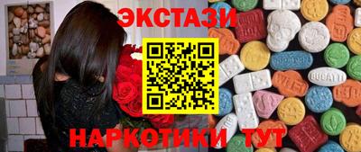 apvp Коломна