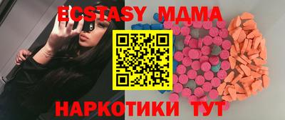 дживик Когалым