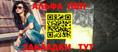 дживик Когалым