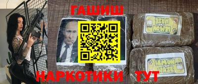 молекула духа Кохма