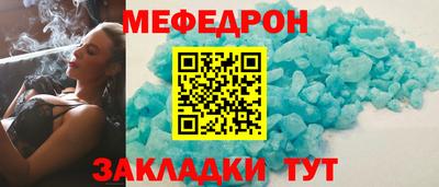 apvp Коломна
